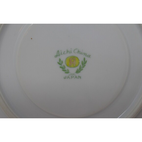 Aichi China Japan Tea Cup & Saucer - Picture 8 of 9